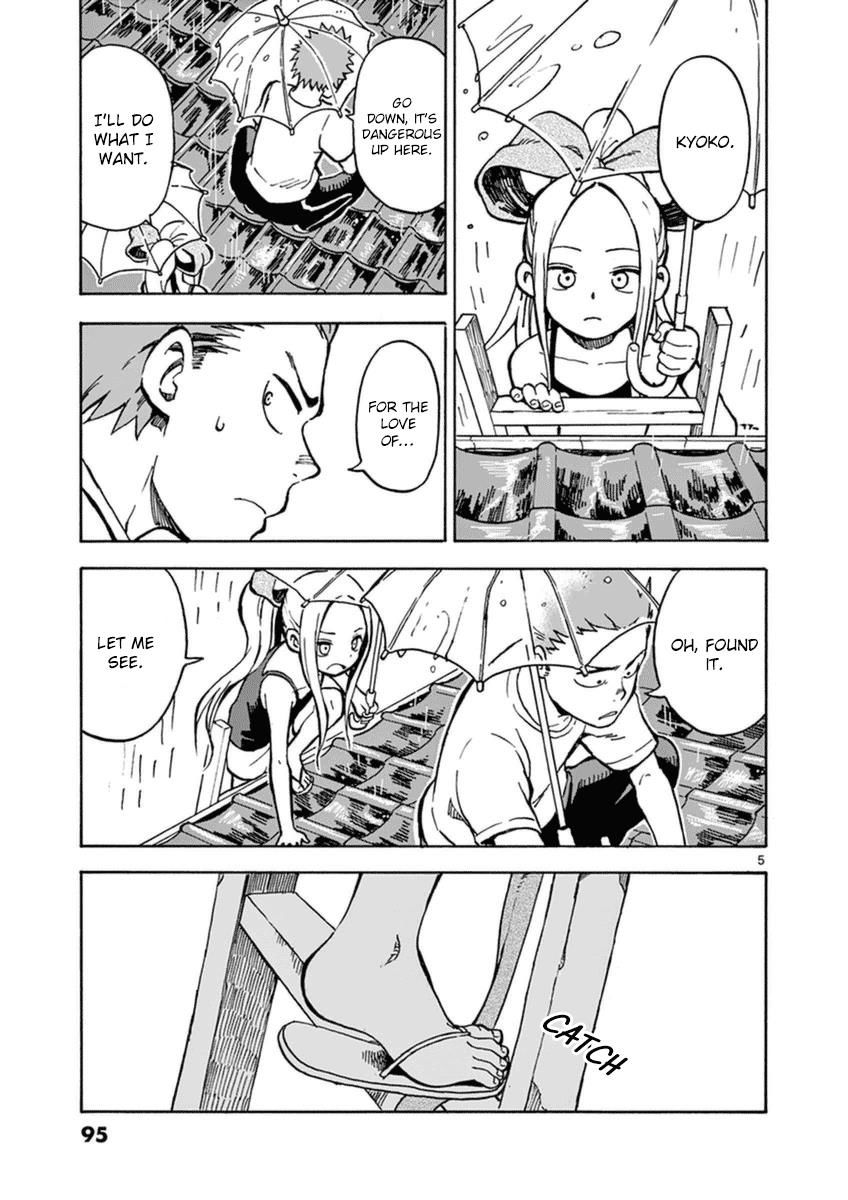 Fudatsuki no Kyoko-chan Chapter 25 page 5 - Chapter 25 : A Rainy Day