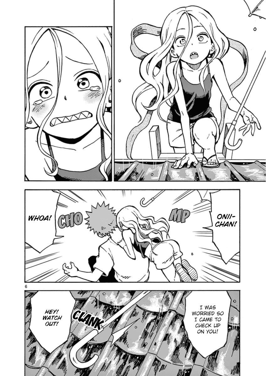Fudatsuki no Kyoko-chan Chapter 25 page 6 - Chapter 25 : A Rainy Day