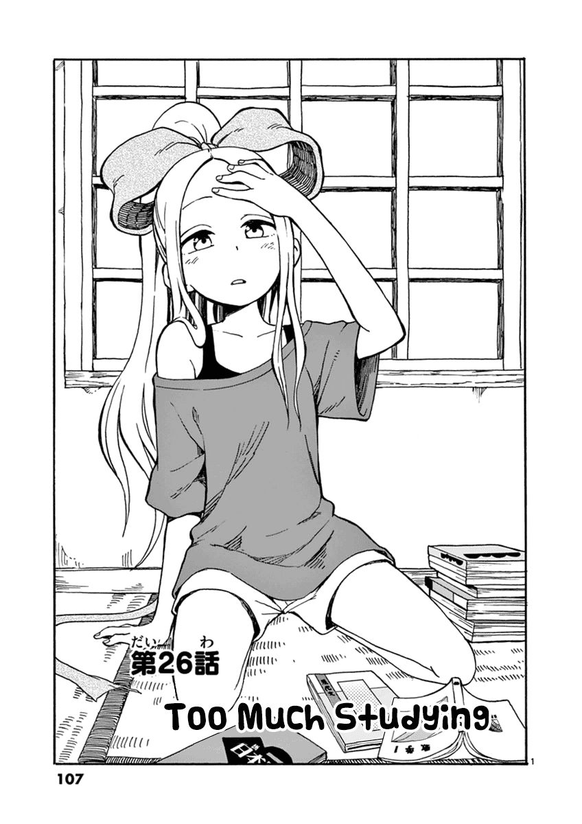 Fudatsuki no Kyoko-chan Chapter 26 page 1 - Chapter 26 : Too Much Studying