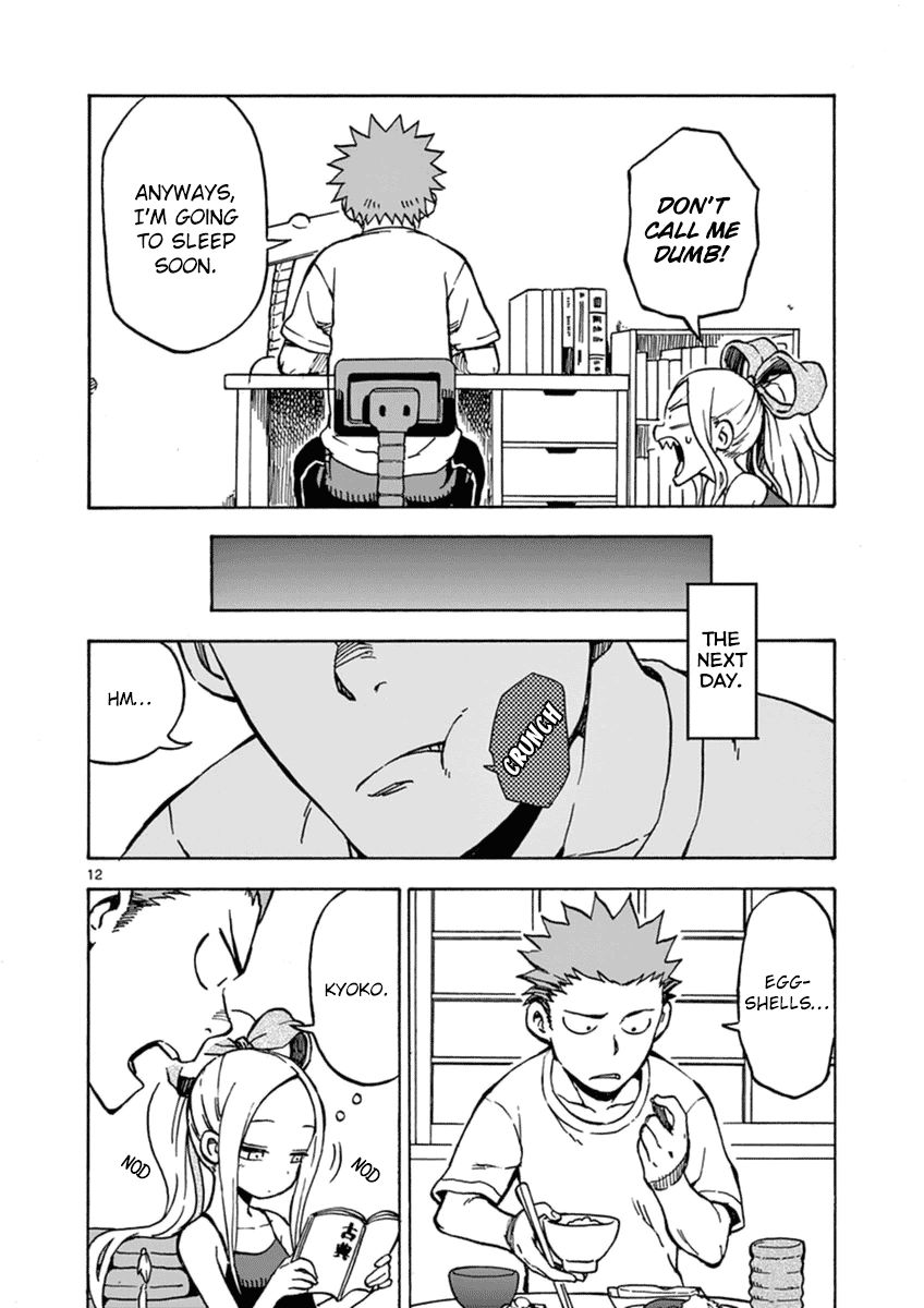 Fudatsuki no Kyoko-chan Chapter 26 page 12 - Chapter 26 : Too Much Studying