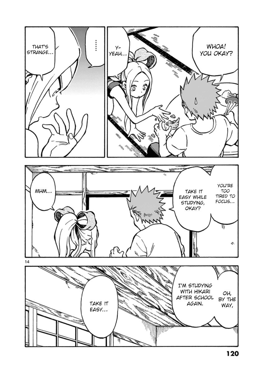 Fudatsuki no Kyoko-chan Chapter 26 page 14 - Chapter 26 : Too Much Studying