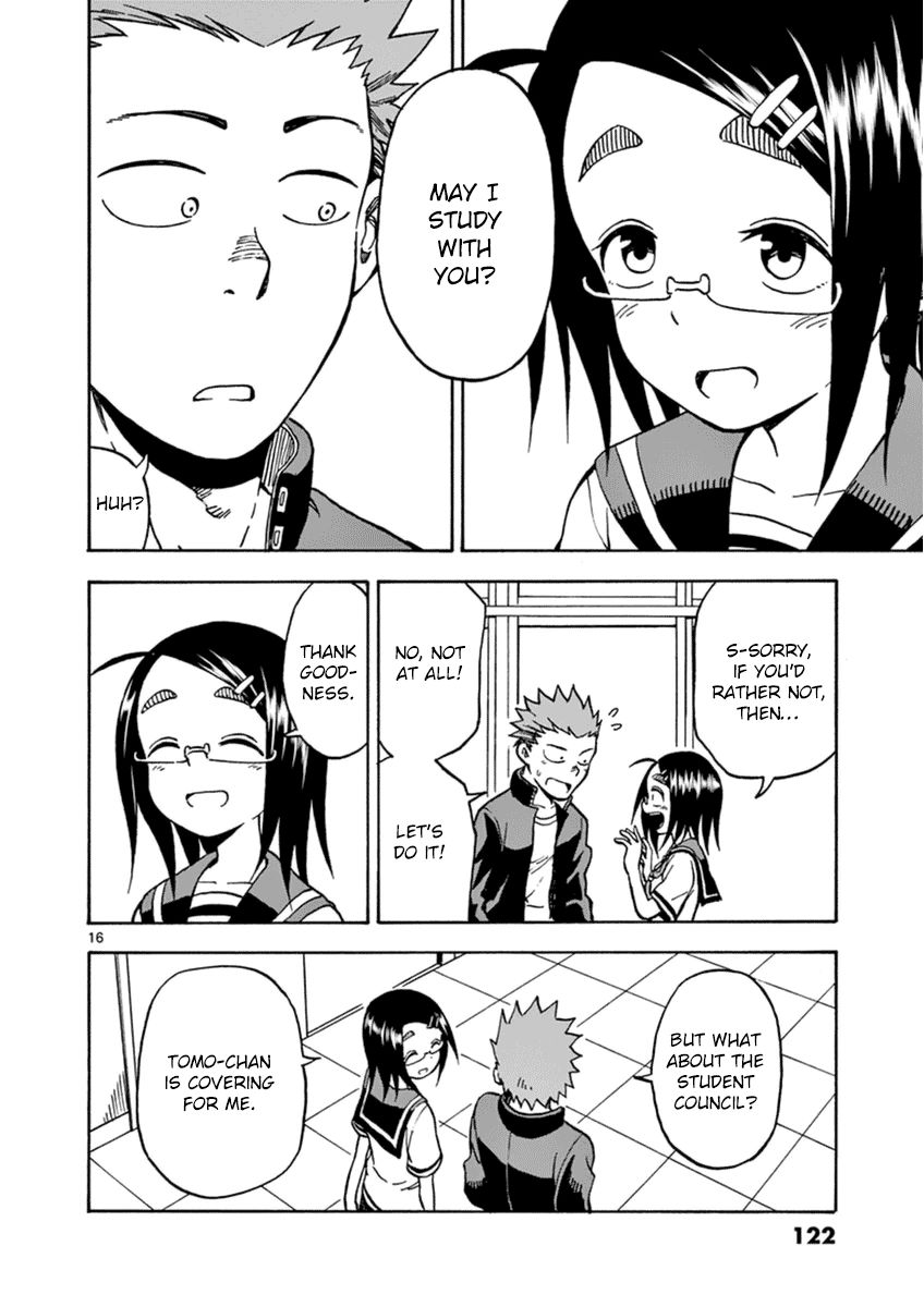 Fudatsuki no Kyoko-chan Chapter 26 page 16 - Chapter 26 : Too Much Studying