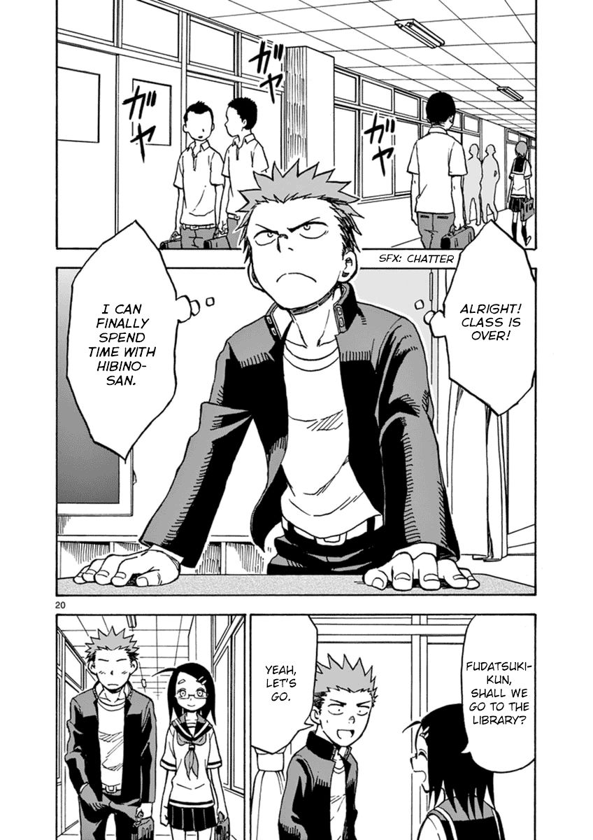 Fudatsuki no Kyoko-chan Chapter 26 page 20 - Chapter 26 : Too Much Studying