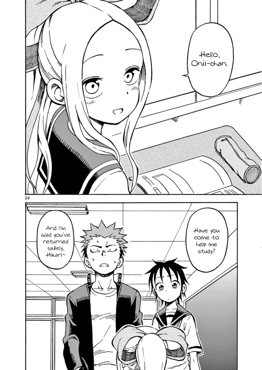 Fudatsuki no Kyoko-chan Chapter 26 page 24 - Chapter 26 : Too Much Studying