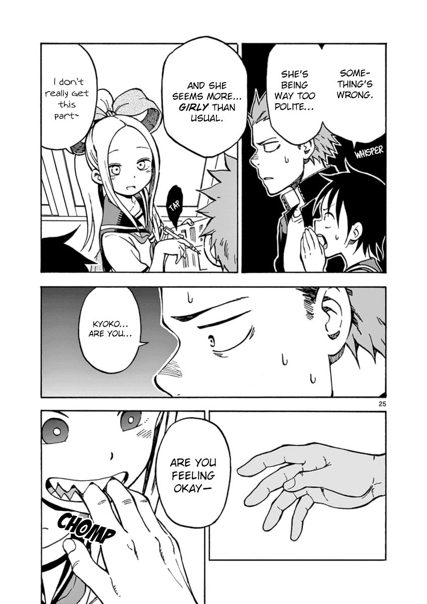 Fudatsuki no Kyoko-chan Chapter 26 page 25 - Chapter 26 : Too Much Studying