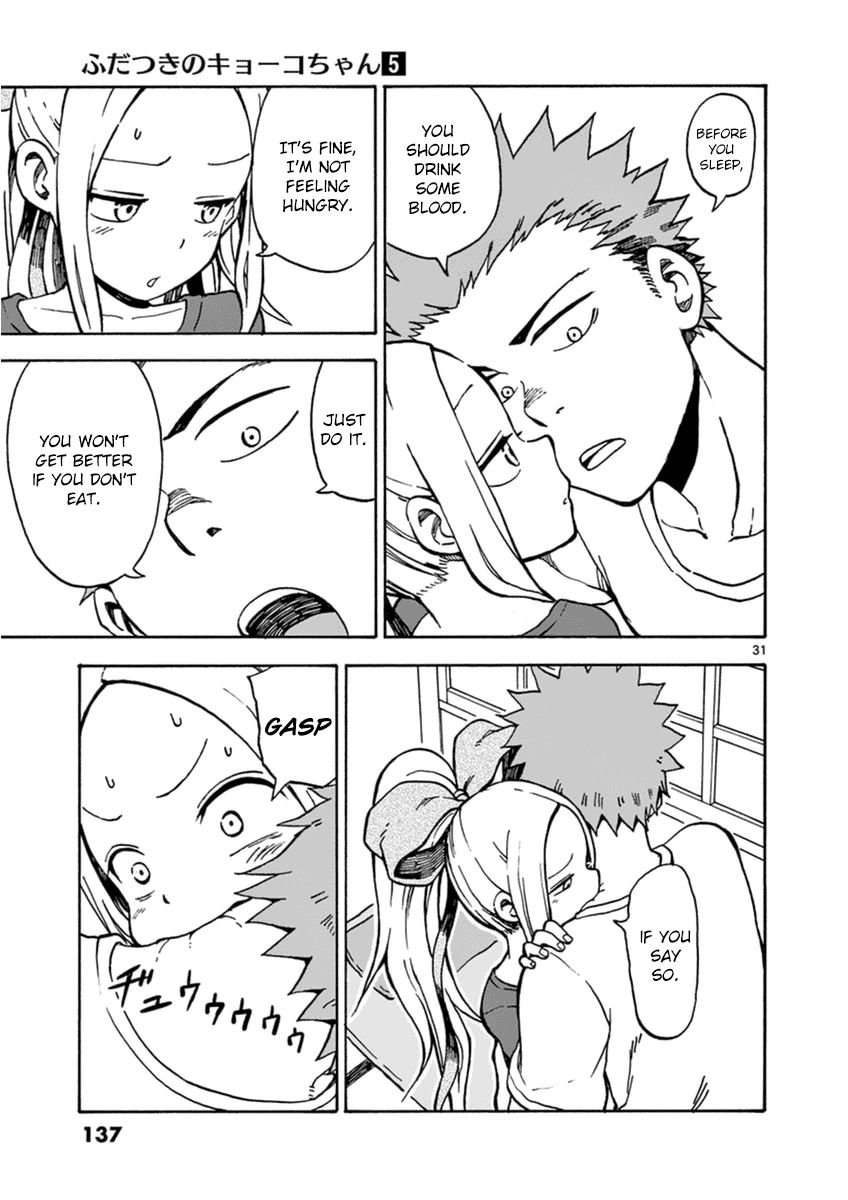 Fudatsuki no Kyoko-chan Chapter 26 page 31 - Chapter 26 : Too Much Studying