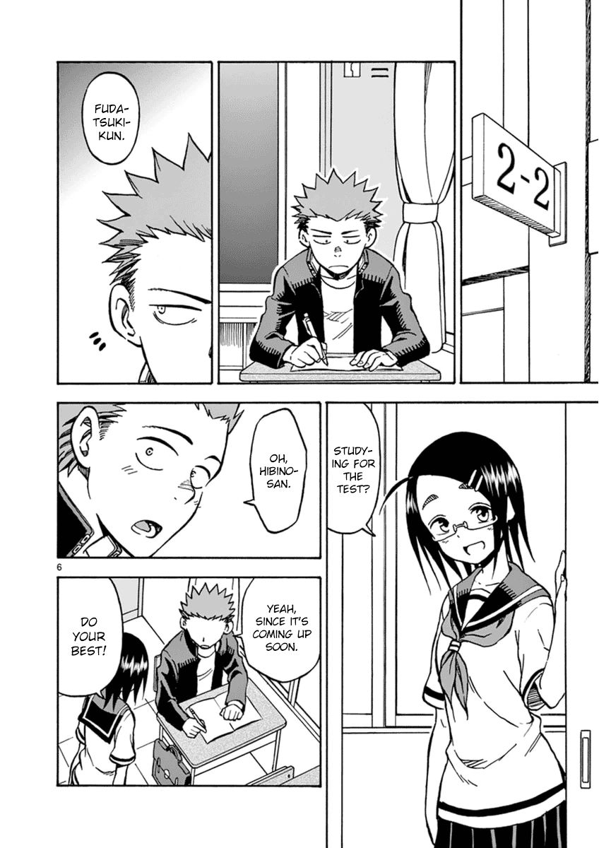 Fudatsuki no Kyoko-chan Chapter 26 page 6 - Chapter 26 : Too Much Studying
