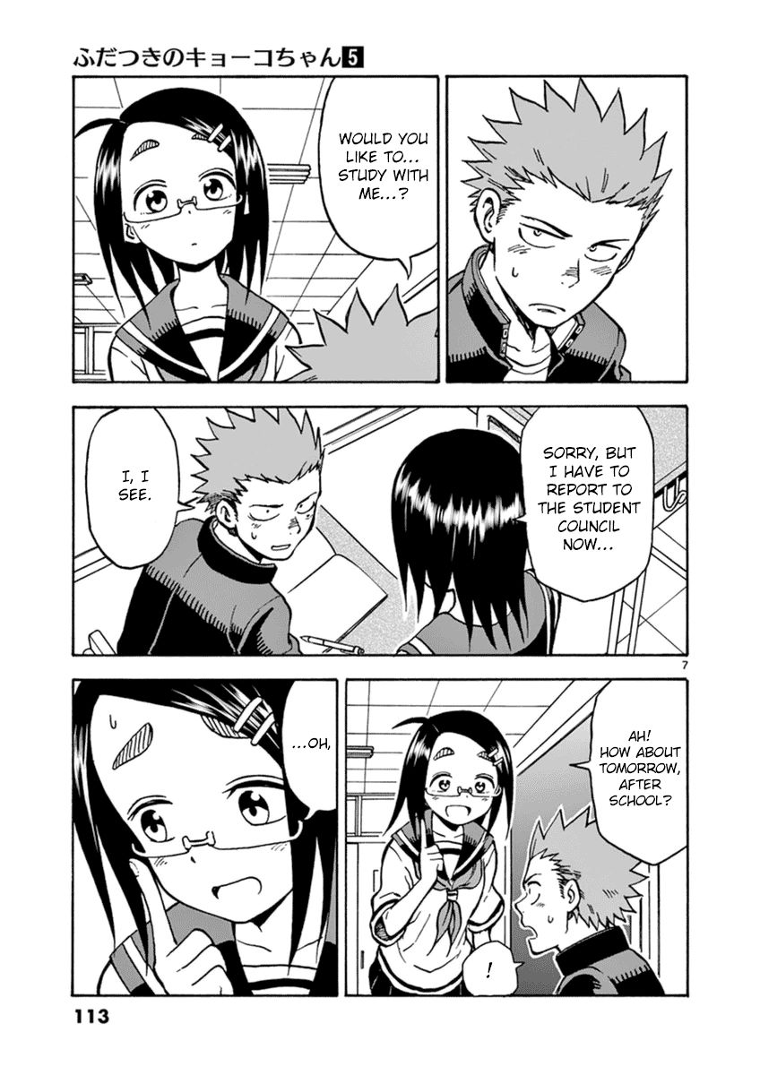Fudatsuki no Kyoko-chan Chapter 26 page 7 - Chapter 26 : Too Much Studying