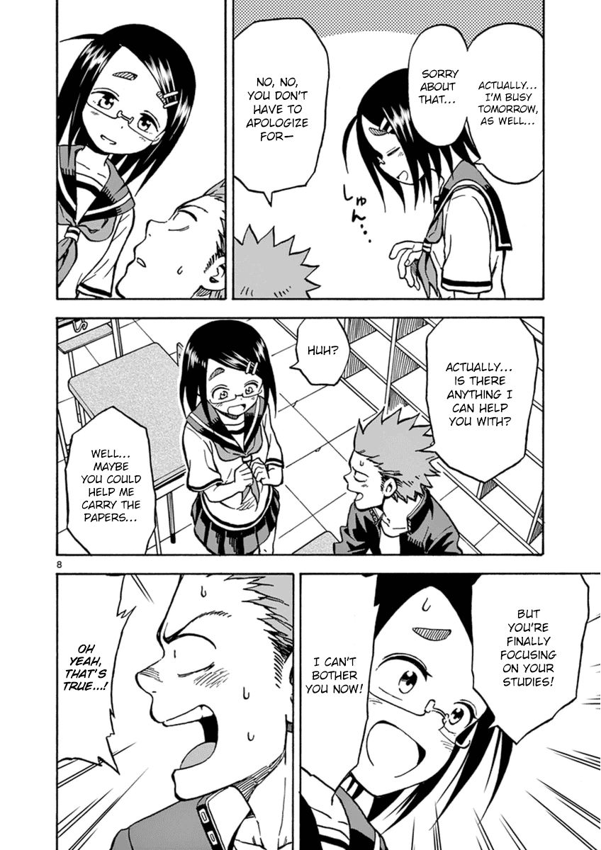 Fudatsuki no Kyoko-chan Chapter 26 page 8 - Chapter 26 : Too Much Studying