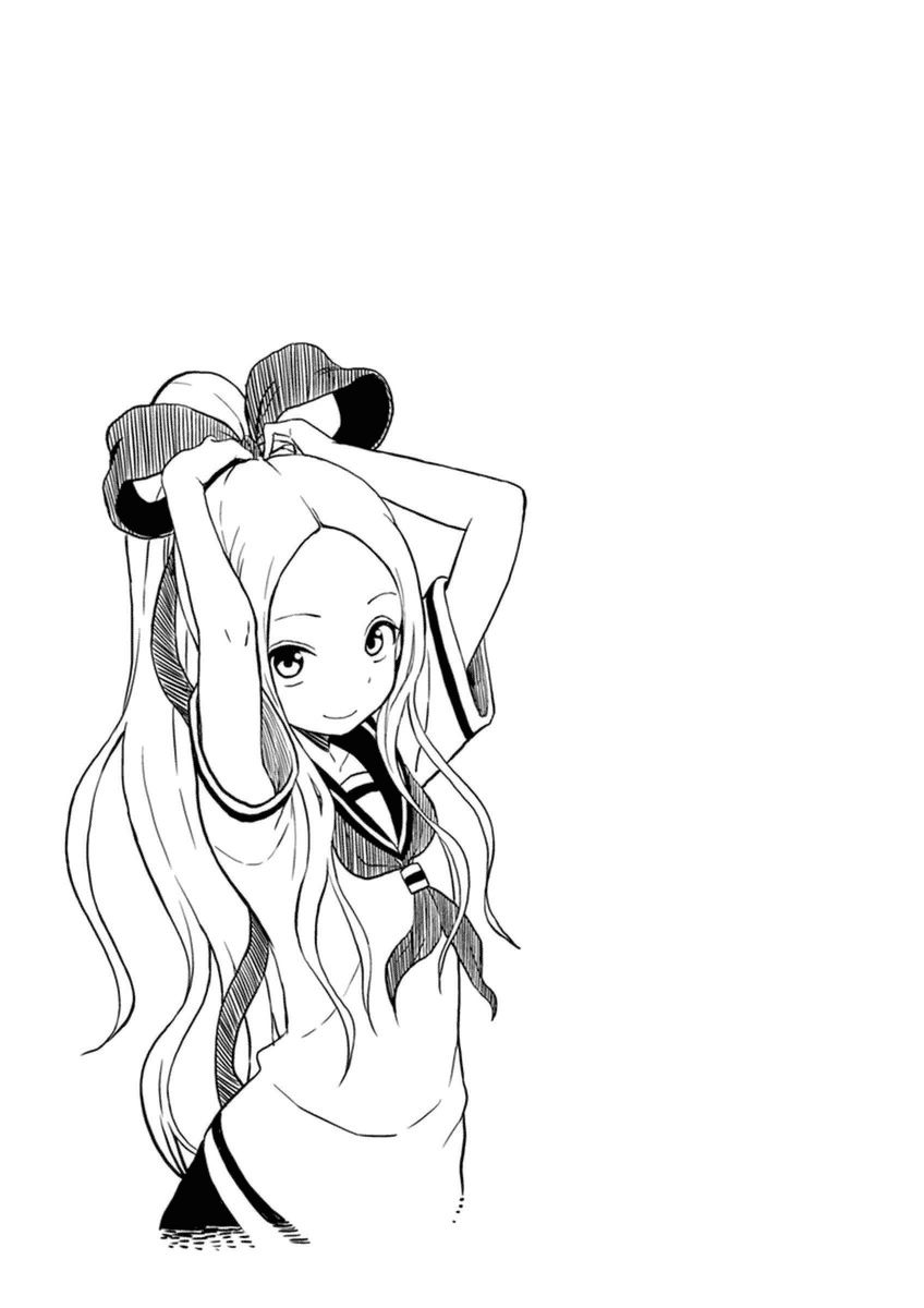 Fudatsuki no Kyoko-chan Chapter 27.5 page 1 - Chapter 27.5 : Lounging and Laundry