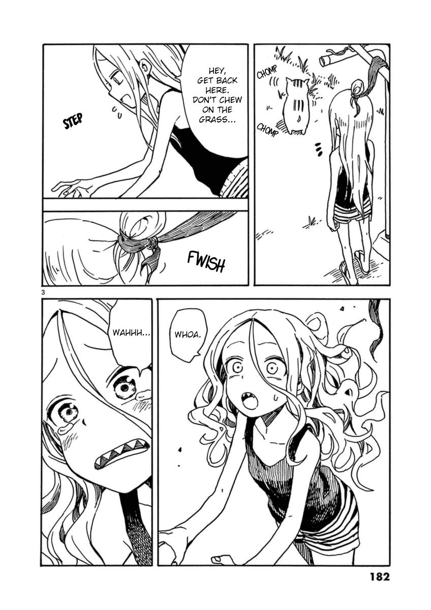 Fudatsuki no Kyoko-chan Chapter 27.5 page 4 - Chapter 27.5 : Lounging and Laundry
