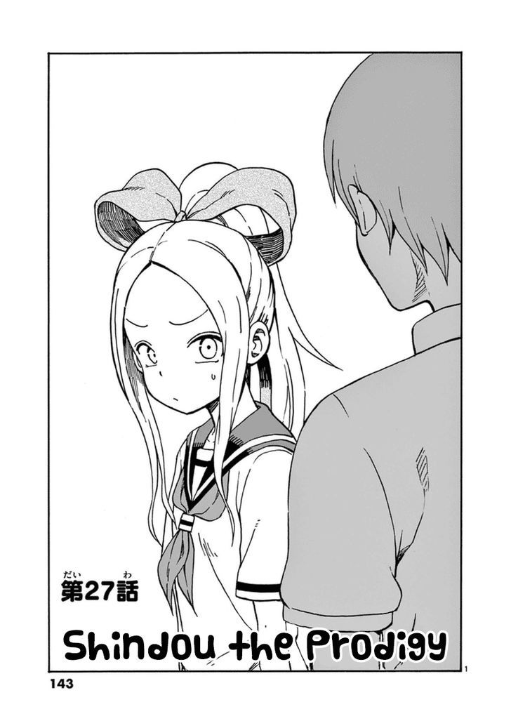 Fudatsuki no Kyoko-chan Chapter 27 page 1 - Chapter 27 : Shindou the Prodigy