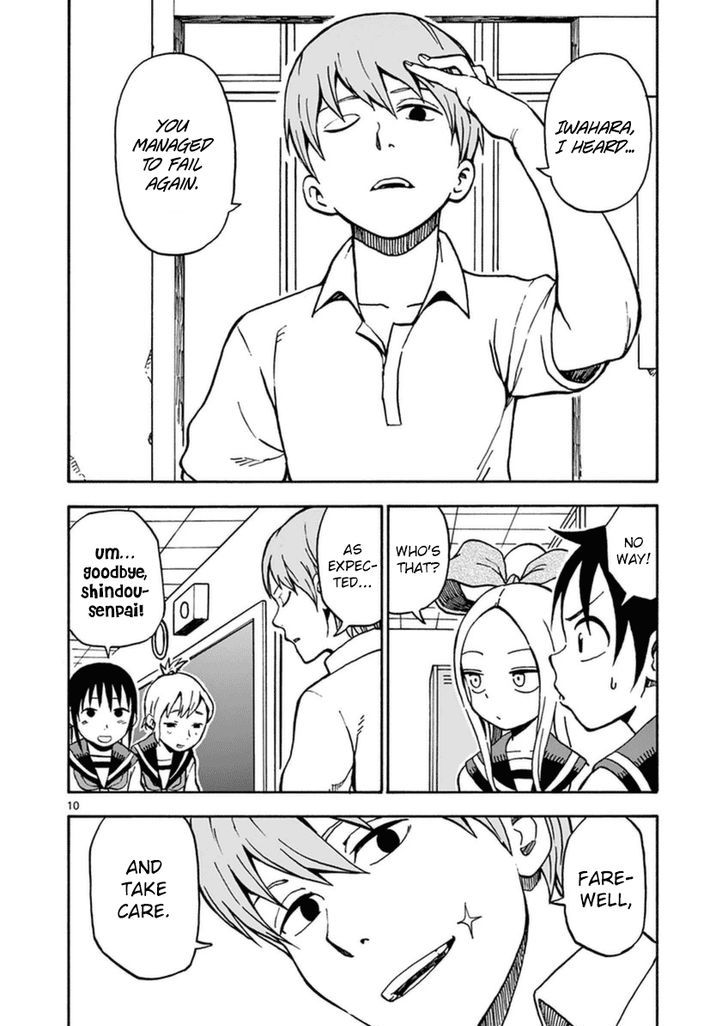 Fudatsuki no Kyoko-chan Chapter 27 page 10 - Chapter 27 : Shindou the Prodigy