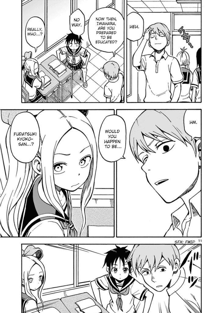 Fudatsuki no Kyoko-chan Chapter 27 page 11 - Chapter 27 : Shindou the Prodigy