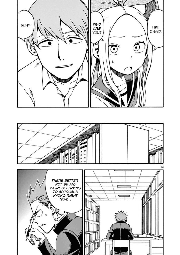 Fudatsuki no Kyoko-chan Chapter 27 page 13 - Chapter 27 : Shindou the Prodigy