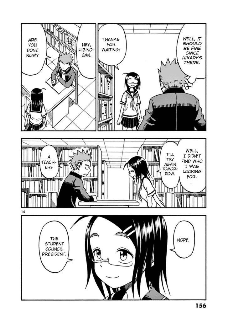 Fudatsuki no Kyoko-chan Chapter 27 page 14 - Chapter 27 : Shindou the Prodigy