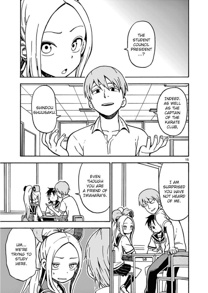 Fudatsuki no Kyoko-chan Chapter 27 page 15 - Chapter 27 : Shindou the Prodigy