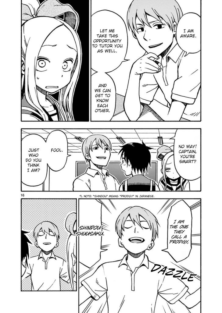 Fudatsuki no Kyoko-chan Chapter 27 page 16 - Chapter 27 : Shindou the Prodigy