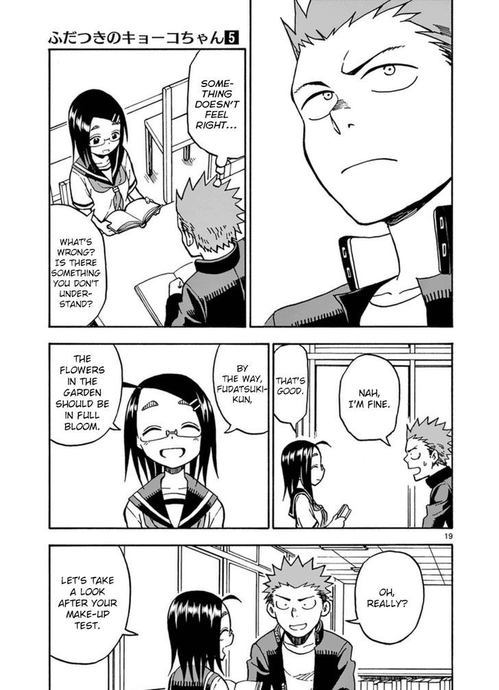 Fudatsuki no Kyoko-chan Chapter 27 page 19 - Chapter 27 : Shindou the Prodigy