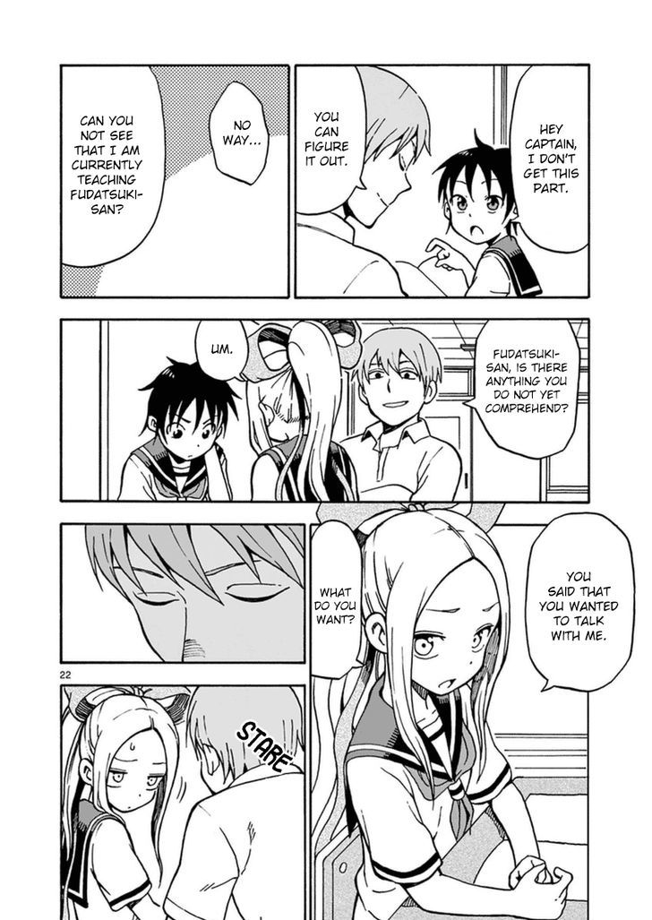 Fudatsuki no Kyoko-chan Chapter 27 page 22 - Chapter 27 : Shindou the Prodigy