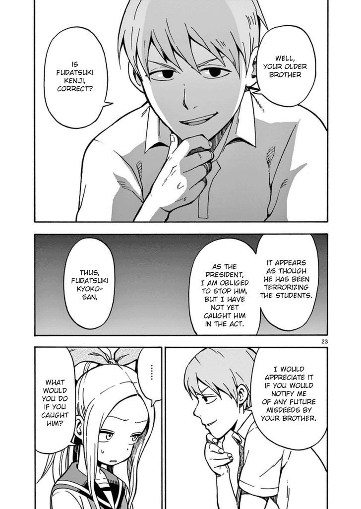 Fudatsuki no Kyoko-chan Chapter 27 page 23 - Chapter 27 : Shindou the Prodigy