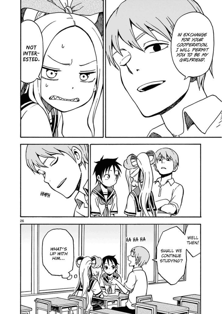 Fudatsuki no Kyoko-chan Chapter 27 page 26 - Chapter 27 : Shindou the Prodigy