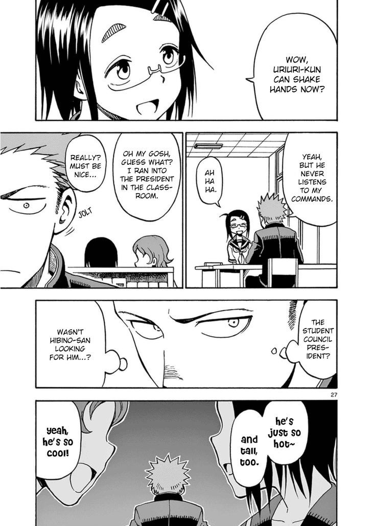 Fudatsuki no Kyoko-chan Chapter 27 page 27 - Chapter 27 : Shindou the Prodigy