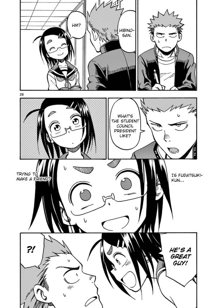Fudatsuki no Kyoko-chan Chapter 27 page 28 - Chapter 27 : Shindou the Prodigy