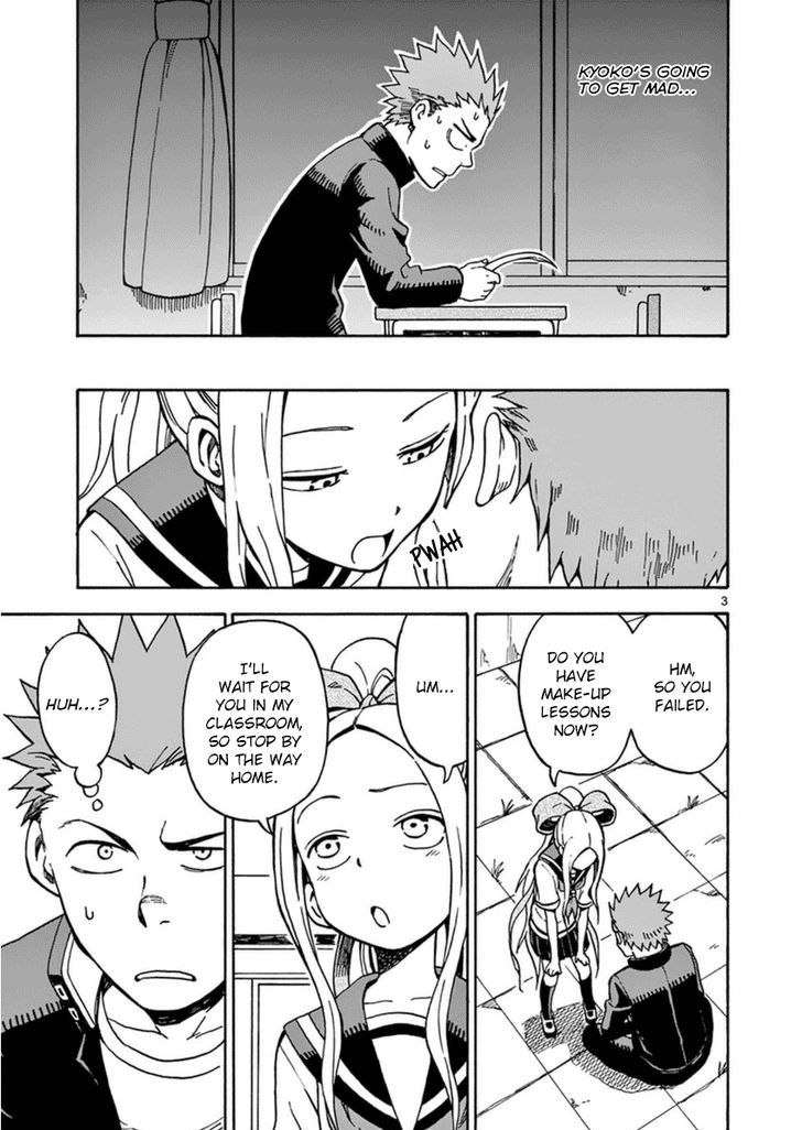 Fudatsuki no Kyoko-chan Chapter 27 page 3 - Chapter 27 : Shindou the Prodigy