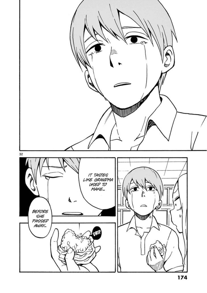 Fudatsuki no Kyoko-chan Chapter 27 page 32 - Chapter 27 : Shindou the Prodigy