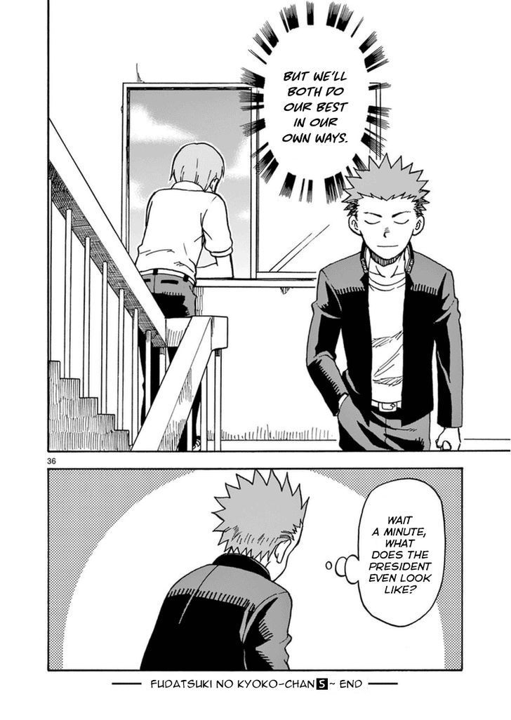 Fudatsuki no Kyoko-chan Chapter 27 page 37 - Chapter 27 : Shindou the Prodigy