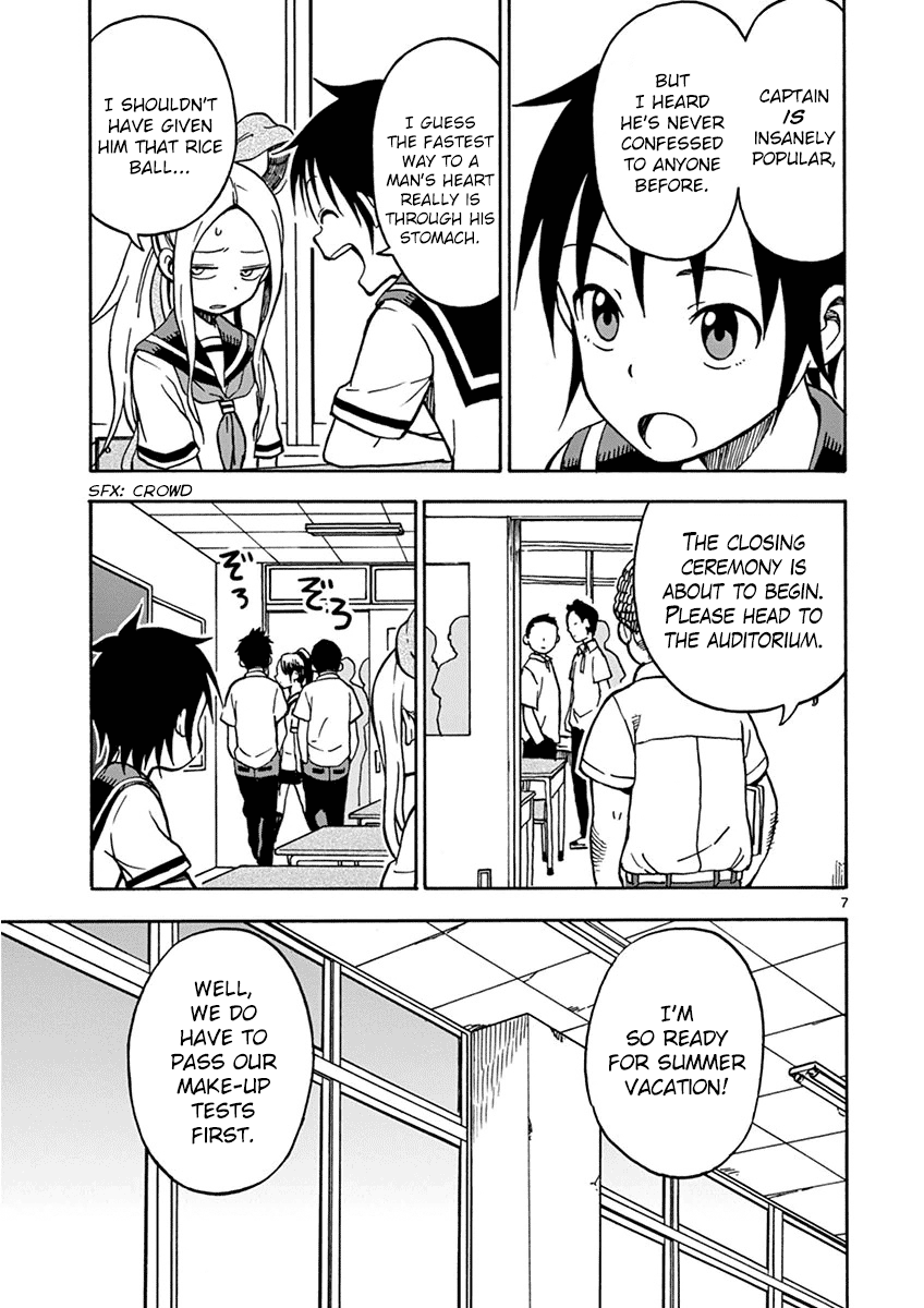Fudatsuki no Kyoko-chan Chapter 28 page 10 - Chapter 28 : Declaration of War!