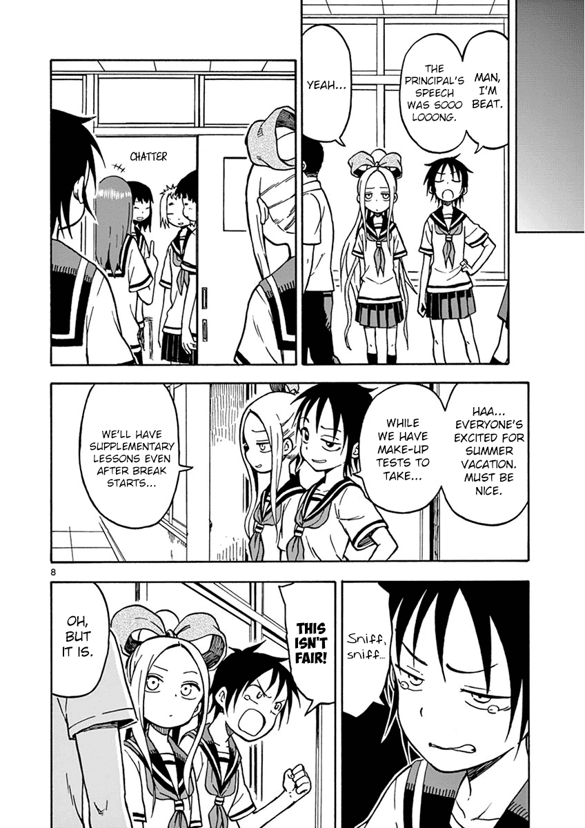 Fudatsuki no Kyoko-chan Chapter 28 page 11 - Chapter 28 : Declaration of War!