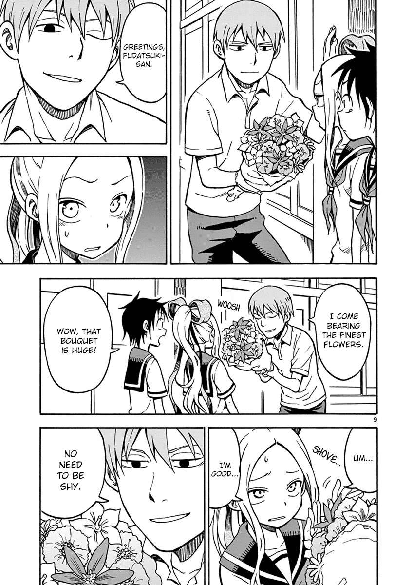 Fudatsuki no Kyoko-chan Chapter 28 page 12 - Chapter 28 : Declaration of War!