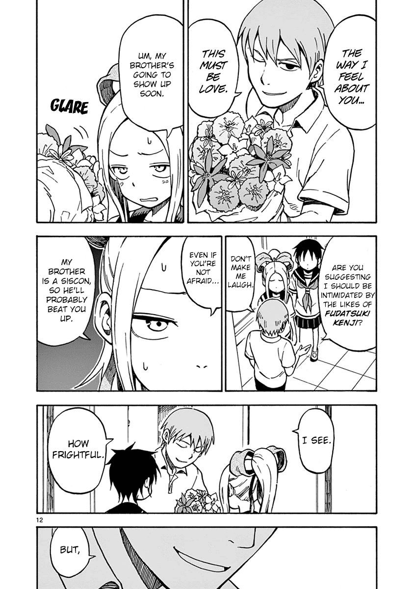 Fudatsuki no Kyoko-chan Chapter 28 page 15 - Chapter 28 : Declaration of War!