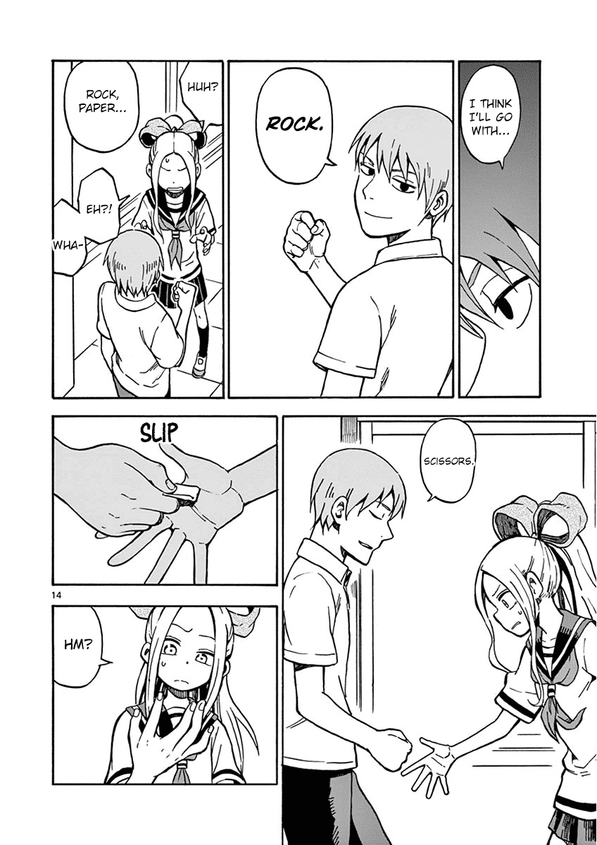 Fudatsuki no Kyoko-chan Chapter 28 page 17 - Chapter 28 : Declaration of War!