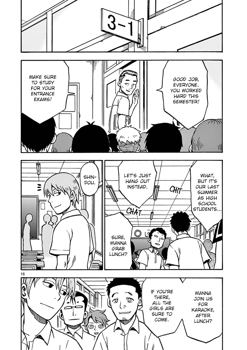 Fudatsuki no Kyoko-chan Chapter 28 page 19 - Chapter 28 : Declaration of War!