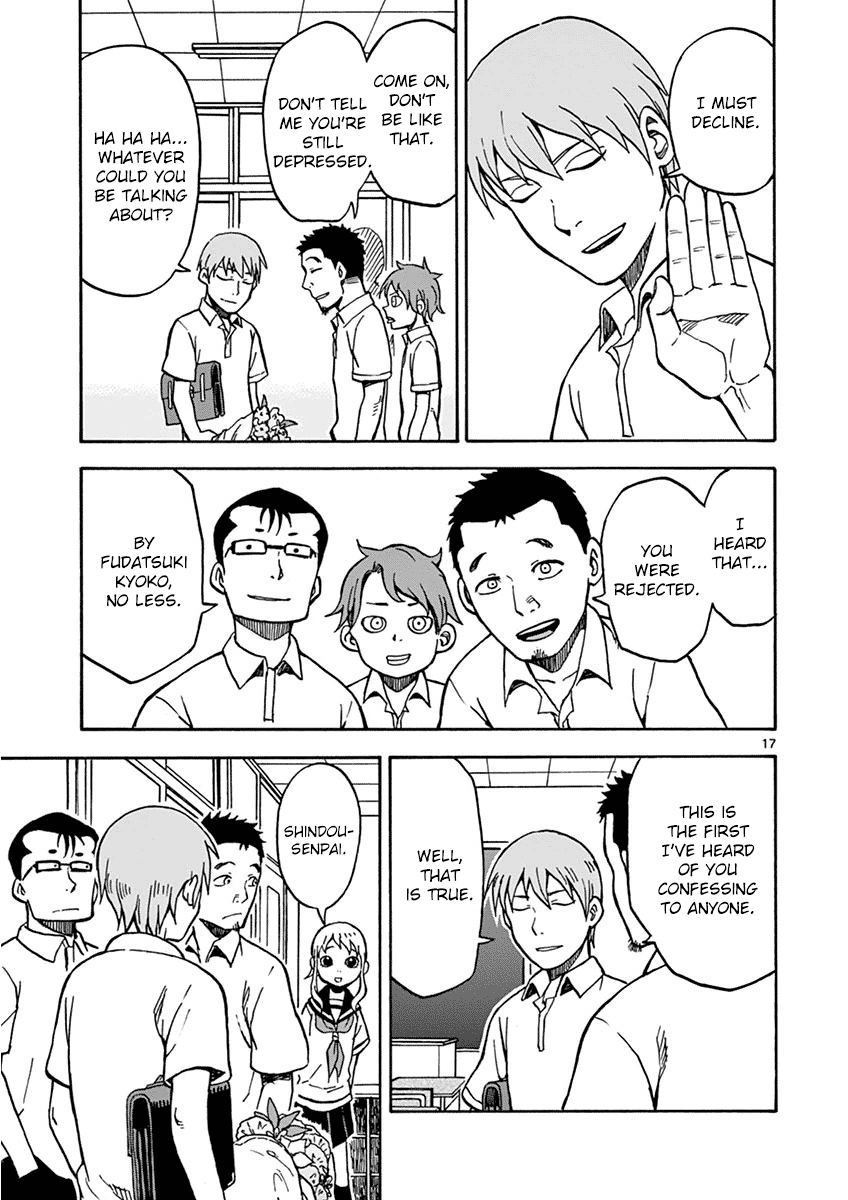 Fudatsuki no Kyoko-chan Chapter 28 page 20 - Chapter 28 : Declaration of War!