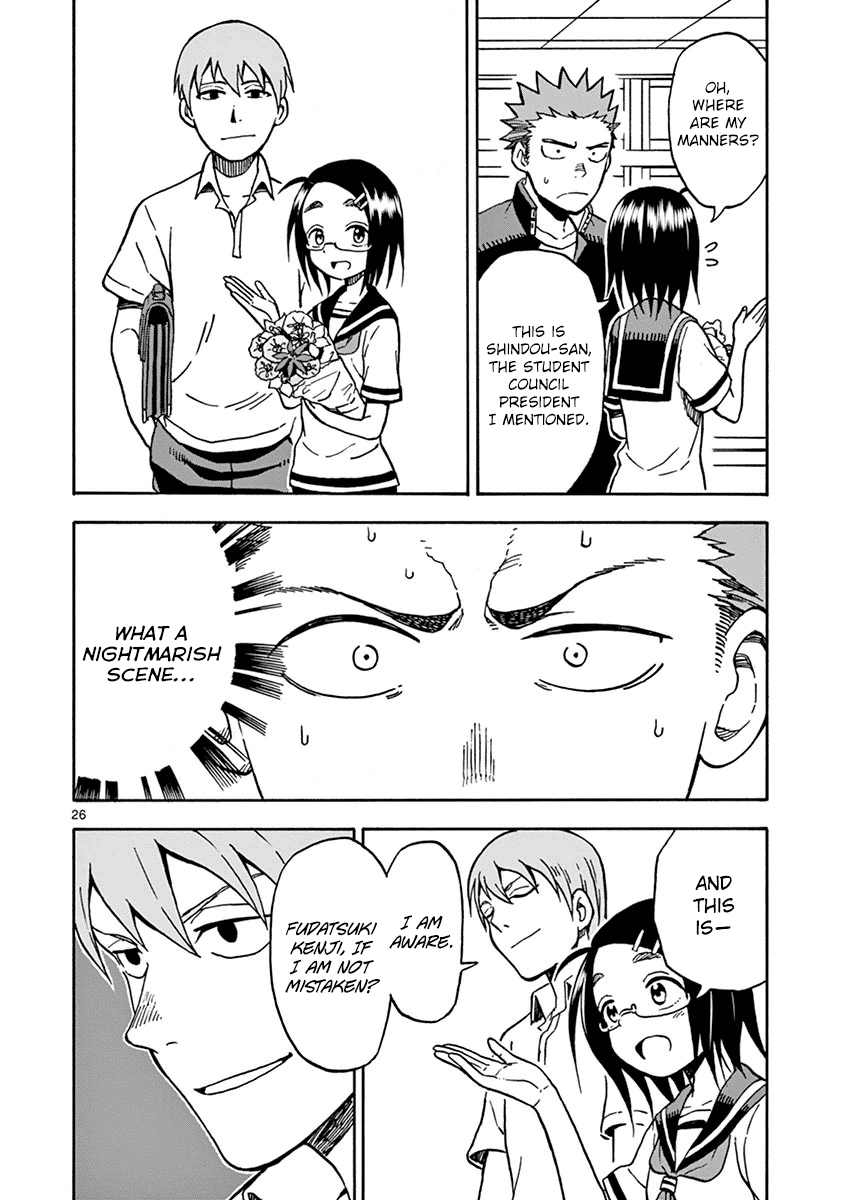Fudatsuki no Kyoko-chan Chapter 28 page 29 - Chapter 28 : Declaration of War!