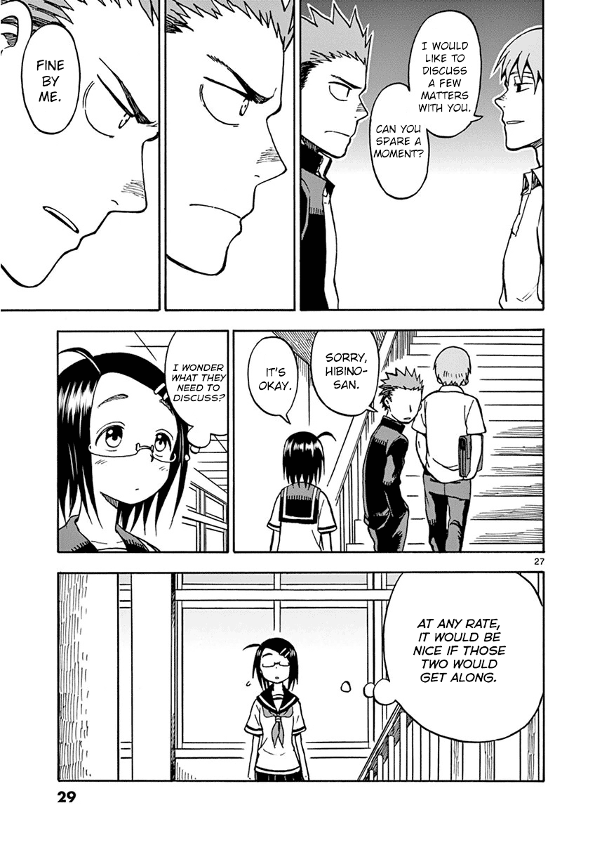 Fudatsuki no Kyoko-chan Chapter 28 page 30 - Chapter 28 : Declaration of War!