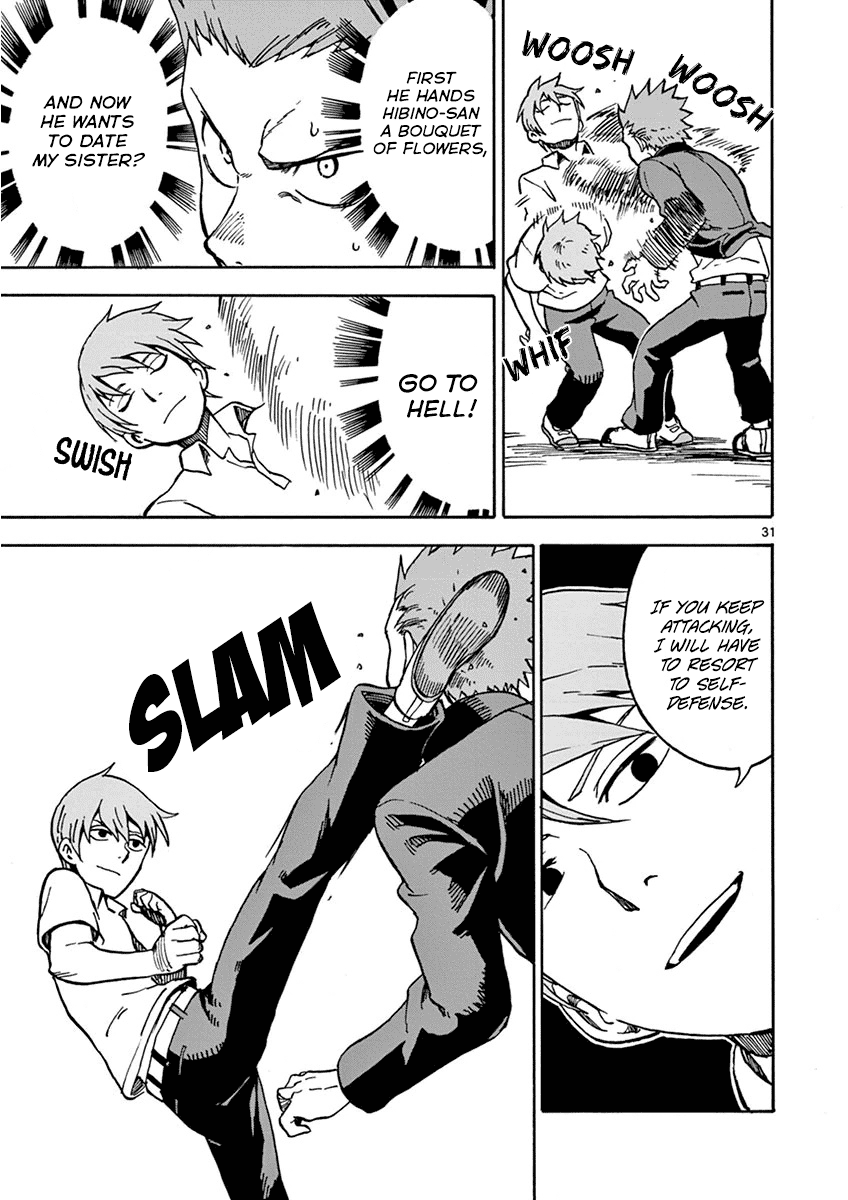 Fudatsuki no Kyoko-chan Chapter 28 page 34 - Chapter 28 : Declaration of War!