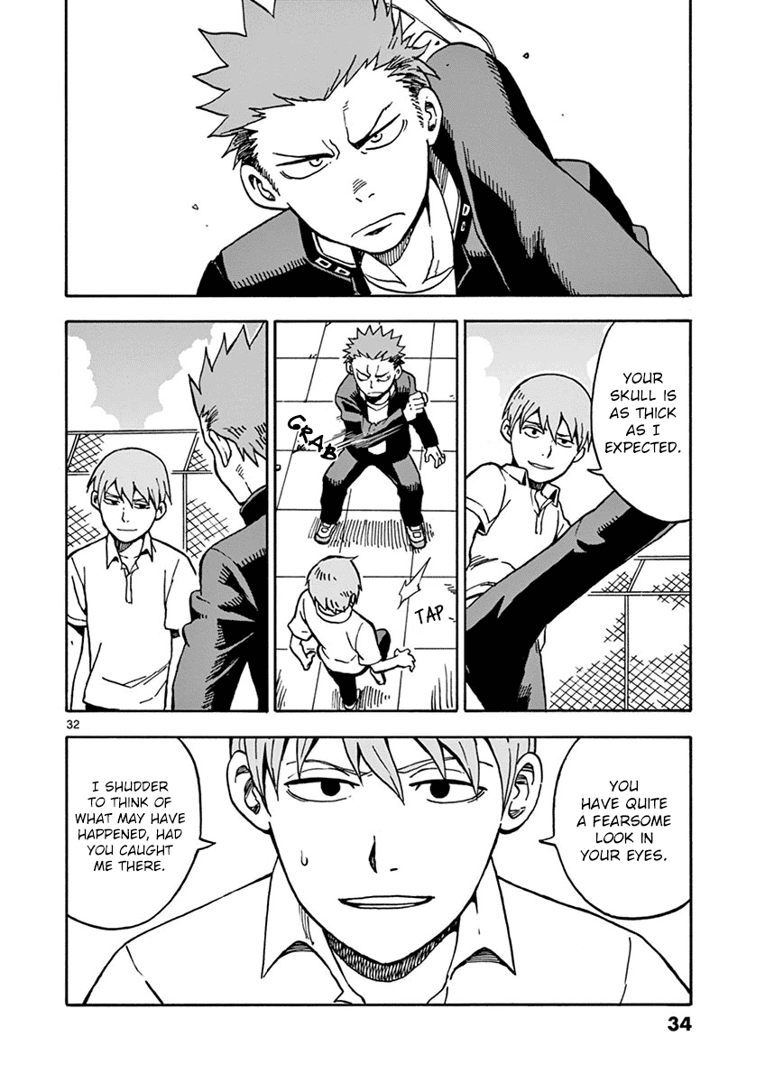 Fudatsuki no Kyoko-chan Chapter 28 page 35 - Chapter 28 : Declaration of War!