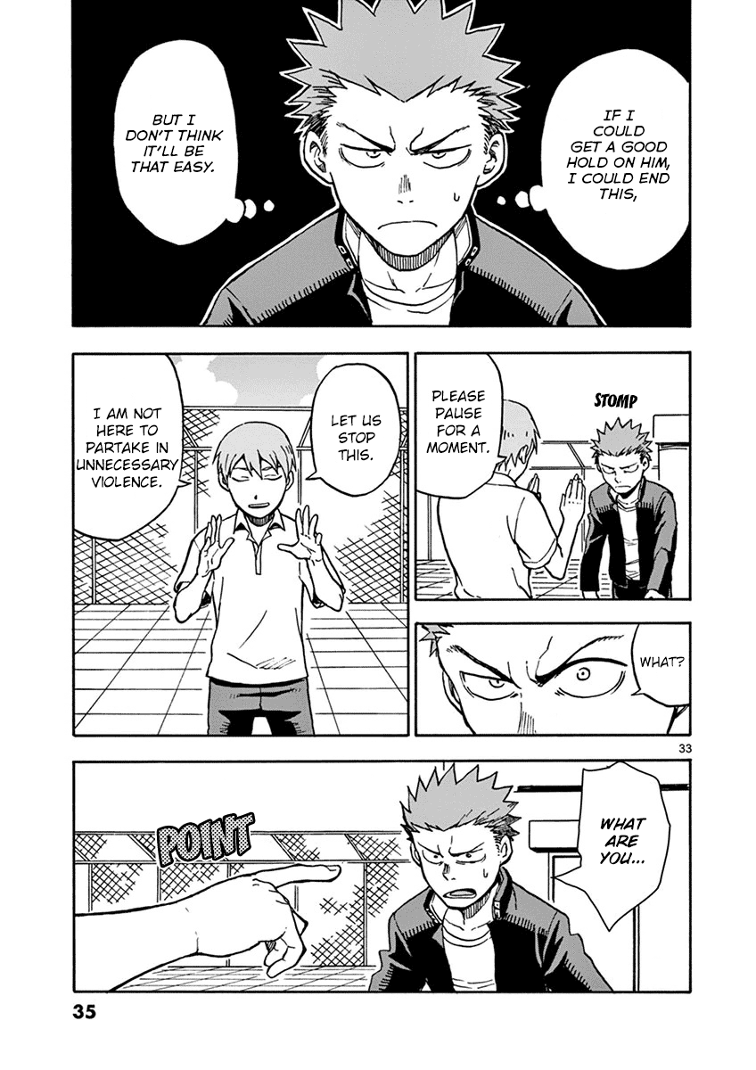 Fudatsuki no Kyoko-chan Chapter 28 page 36 - Chapter 28 : Declaration of War!