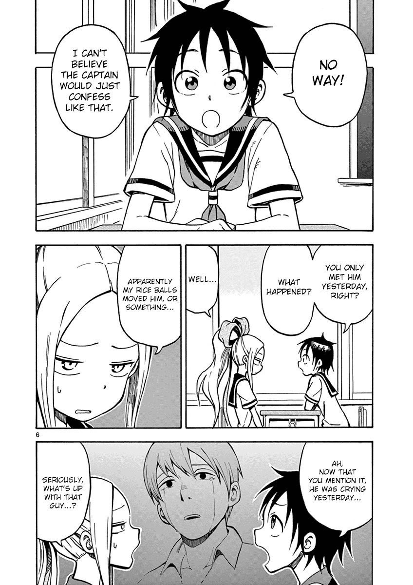 Fudatsuki no Kyoko-chan Chapter 28 page 9 - Chapter 28 : Declaration of War!