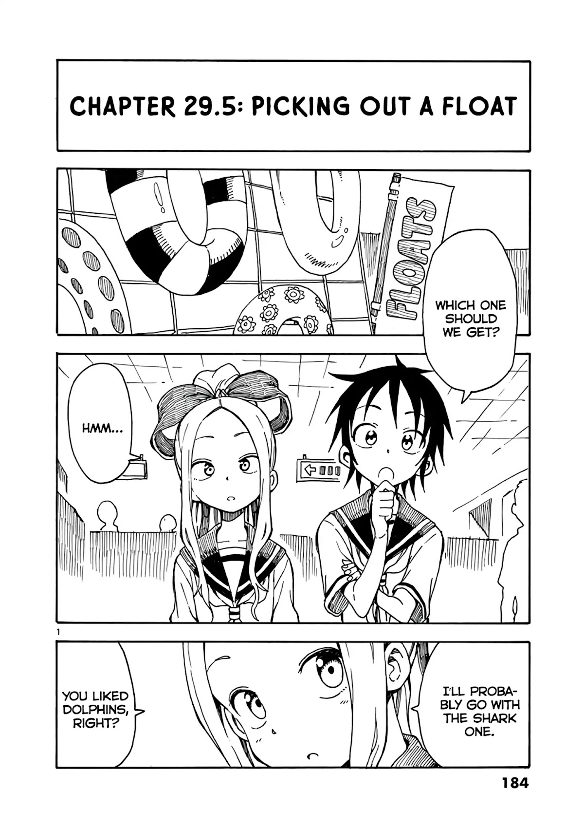 Fudatsuki no Kyoko-chan Chapter 29.5 page 1 - Chapter 29.5: Extra