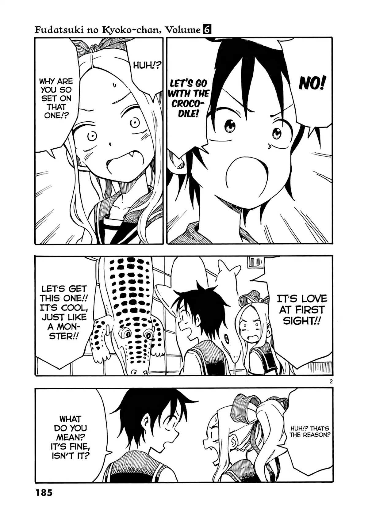 Fudatsuki no Kyoko-chan Chapter 29.5 page 2 - Chapter 29.5: Extra