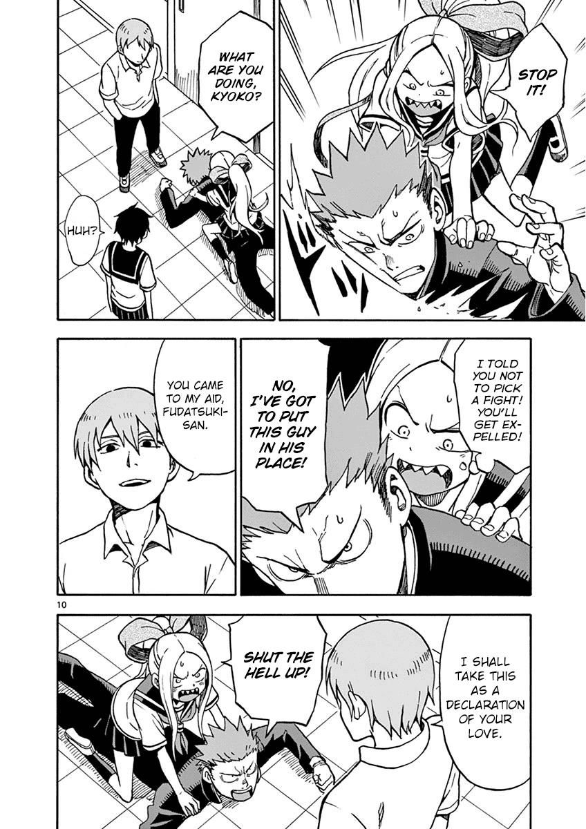 Fudatsuki no Kyoko-chan Chapter 29 page 10 - Chapter 29