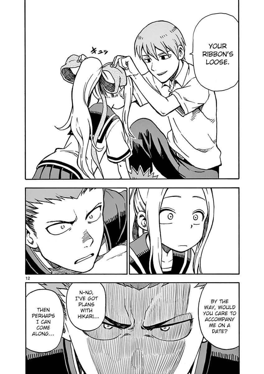 Fudatsuki no Kyoko-chan Chapter 29 page 12 - Chapter 29
