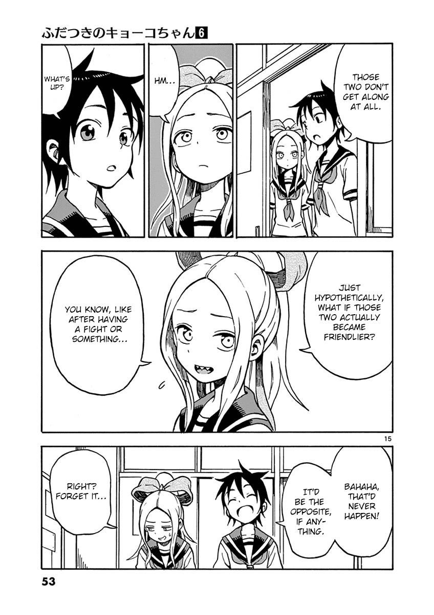 Fudatsuki no Kyoko-chan Chapter 29 page 15 - Chapter 29