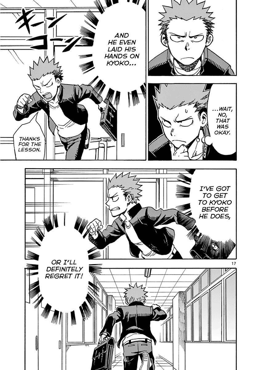 Fudatsuki no Kyoko-chan Chapter 29 page 17 - Chapter 29